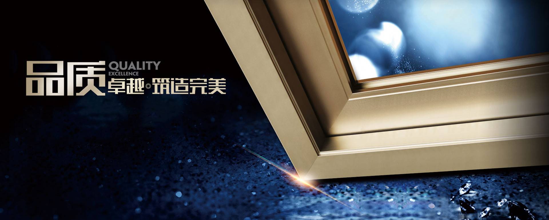 球友会直播